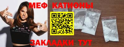 дживик Бугуруслан