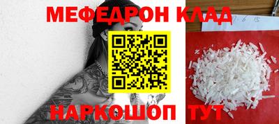 дживик Бугуруслан