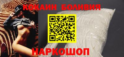 jwh Бузулук