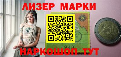 jwh Бузулук