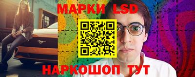 дживик Бугуруслан