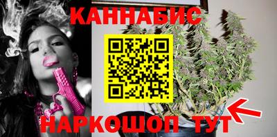 дживик Бугуруслан