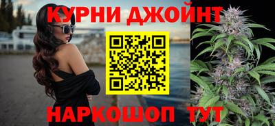 ГАЛЛЮЦИНОГЕННЫЕ ГРИБЫ Будённовск