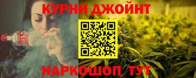ГАЛЛЮЦИНОГЕННЫЕ ГРИБЫ Будённовск