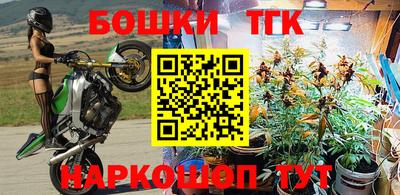 дживик Бугуруслан