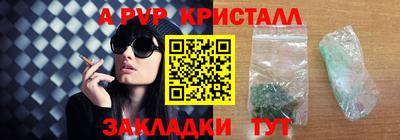 ГАЛЛЮЦИНОГЕННЫЕ ГРИБЫ Будённовск
