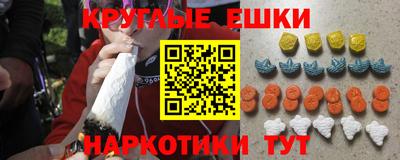 jwh Бузулук