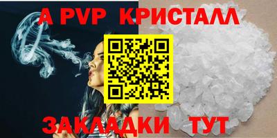 jwh Бузулук