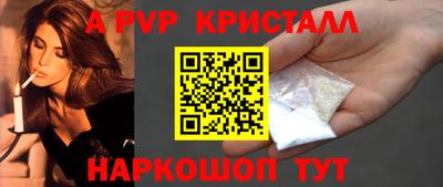 jwh Бузулук