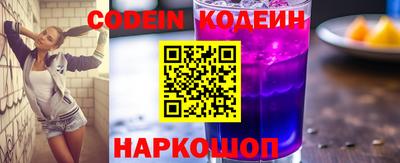 ГАЛЛЮЦИНОГЕННЫЕ ГРИБЫ Будённовск