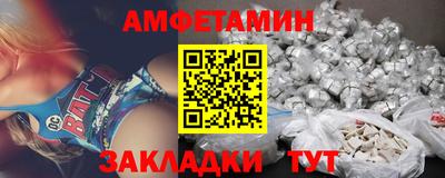 дживик Бугуруслан