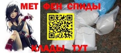 ГАЛЛЮЦИНОГЕННЫЕ ГРИБЫ Будённовск