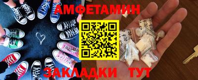 дживик Бугуруслан