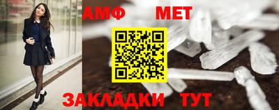 дживик Бугуруслан
