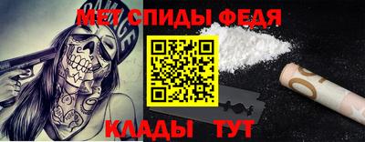 ГАЛЛЮЦИНОГЕННЫЕ ГРИБЫ Будённовск
