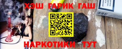 дживик Бугуруслан