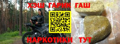 дживик Бугуруслан