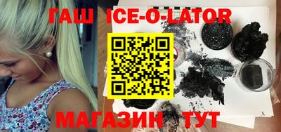 дживик Бугуруслан