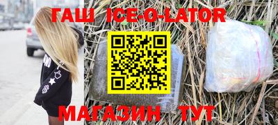 МДПВ Тулун
