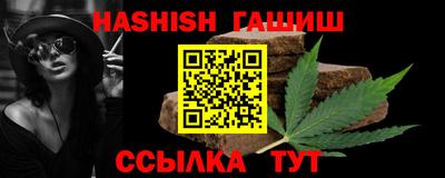 jwh Бузулук