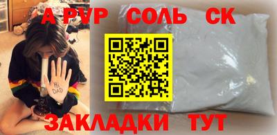 jwh Бузулук