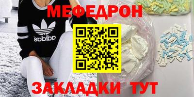 jwh Бузулук