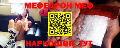 apvp Каменск-Шахтинский